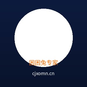 17c一起草