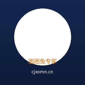 17c一起草